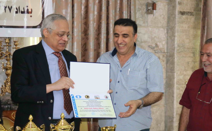 Results for FIDE Seminar for International Organizers in Baghdad, Iraq