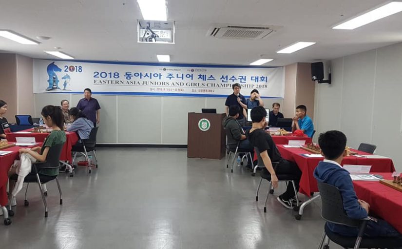 East Asian Juniors Begins in Korea