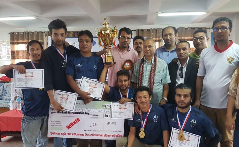 Nepal 4th National Team Championship 2018