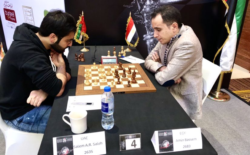 UAE’s Salem Surges Into Lead