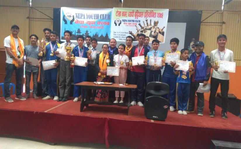 Nepal Chess Excels in Grassroots Development in Schools