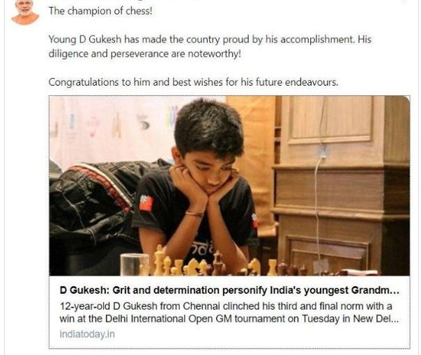 India’s Gukesh is Youngest GM