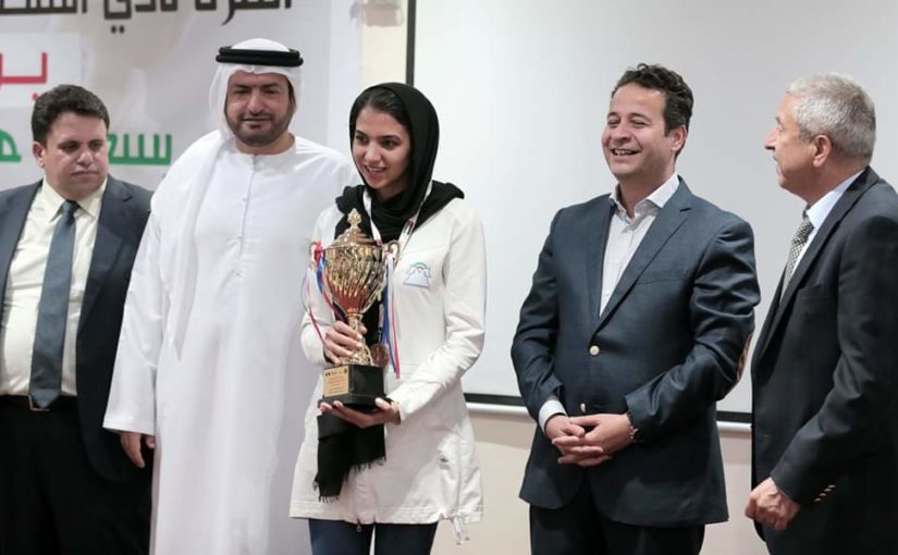Maghami, Sarasadat win Zone 3.1 Zonals