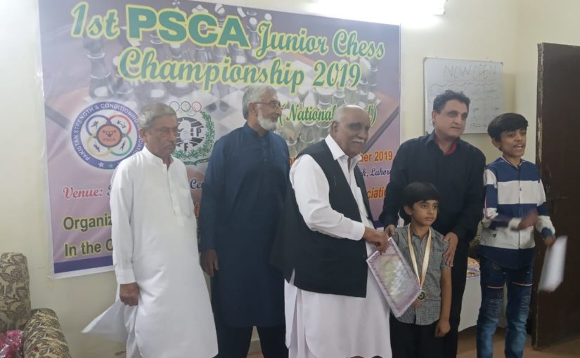 United Pakistan Chess Federation holds Junior Championship