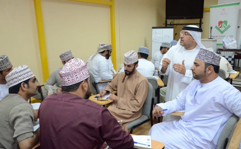 Asian Chess Federation Holds Training Seminar in Oman