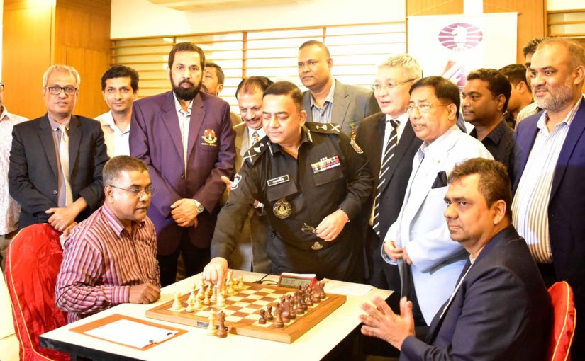 FIRST SAARC CHESS: ZIA, RAZIB OFF TO WINNING START