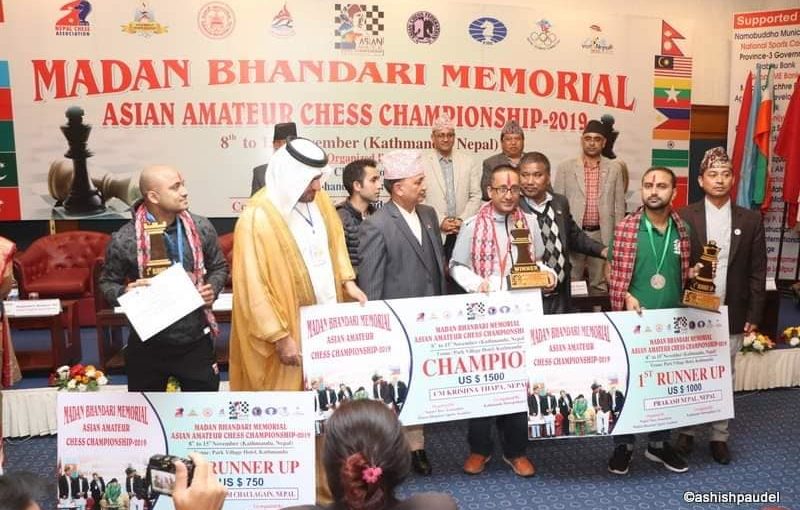 RAJAMAHENDRAVARAM GIRL WINS GOLD AT CHESS CHAMPIONSHIP