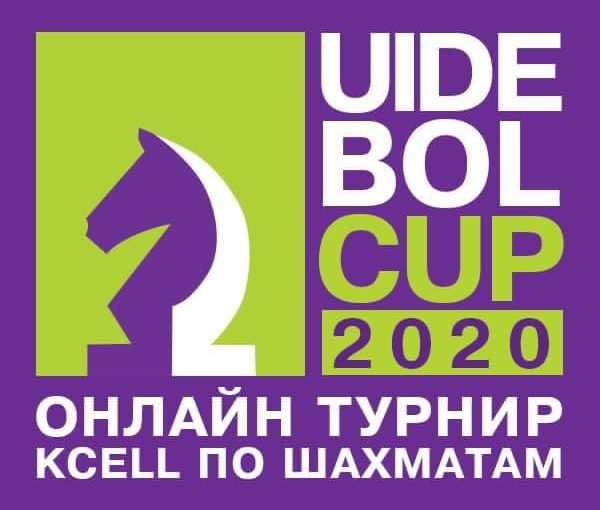 First Kazakhstan Online Tournament Uide Bol Cup 2020 to Start on April 11