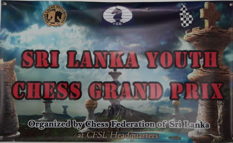 The Inaugural Sri Lanka Youth Grand Prix 2020 