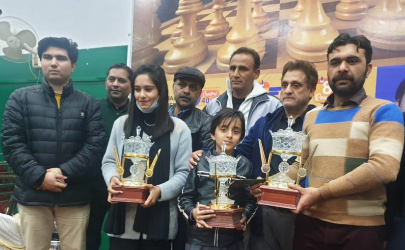 FIDE Rated Kashmir Day Cup Chess Championship 2021