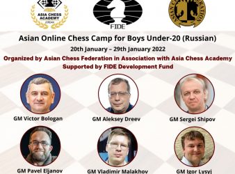 Asian Online Chess Camp for Boys Under-20 (Russian)