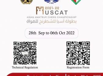 Register Now for Free Accommodation in Asian Amateur Chess Championship