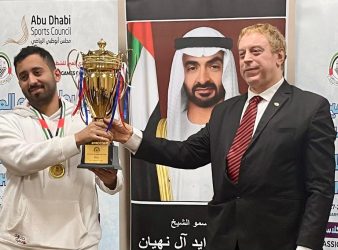 Al Romaithi Ahmad Wins Al Ain Winter International Chess Festival Blitz