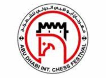 $76,000 Abu Dhabi International Chess Festival August 2024