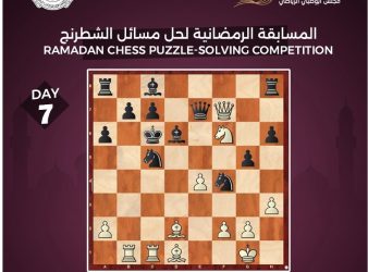 Ramadan Chess Problem Solving Contest Day 7