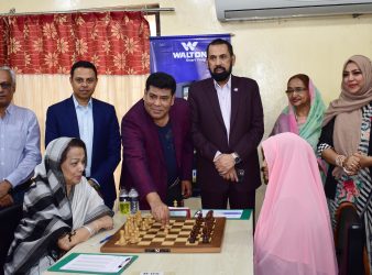 Walton 42nd Bangladesh National Women’s Chess Championship Starts