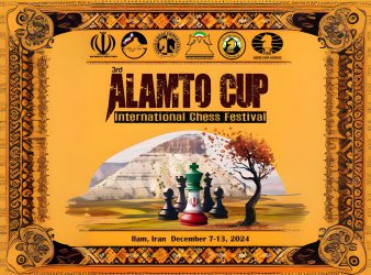 3rd Alamto Cup and 1st Ilam IM Norm Tournament Set December in Iran