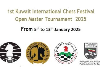 Kuwait International Chess Festival Set 5-13 January 2025