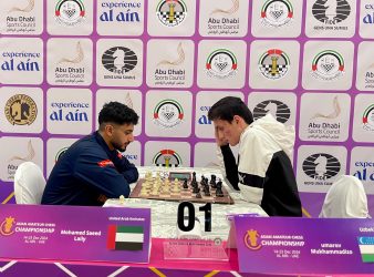 Tight Race in Homestretch of Asian Amateur Chess Championship