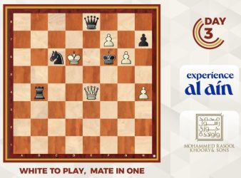 Join Asian Amateur Chess Championship Puzzle Contest for Chance to Win $150