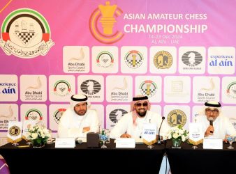 Subscribe to Asian Chess Journal 2025