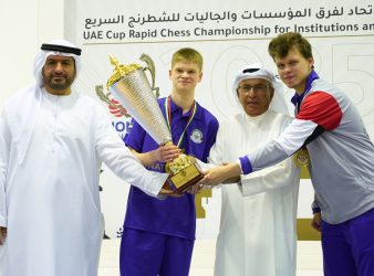 Al Ain Chess and Mind Games Club Wins UAE Cup Rapid Chess Team Championship