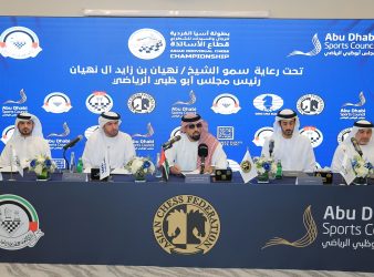 Record Participation in Asian Individual Chess Championships