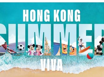 Join Asian Amateur Chess Championship 1-9 August 2025 in Hong Kong