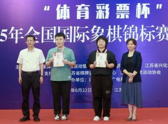 Xiao Tong and Li Xueyi Are 2025 Chinese Champions