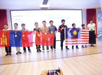 China, Philippines, Vietnam Top Eastern Asia Youth Blitz Chess Championship
