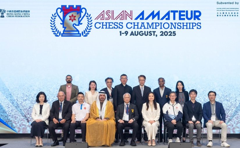 Mostly Chinese Lead After Rd 4 of Asian Amateur Chess Championship in Hong Kong