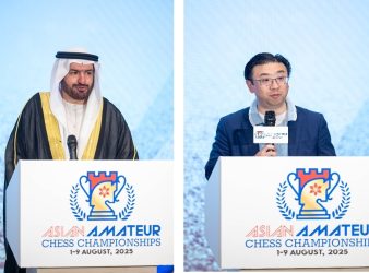 Successful Conclusion of the Asian Amateur Chess Championships 2025