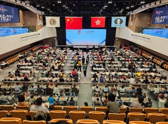 Asian Chess Federation Sets Webinar How to Run a Chess Tournament with Swiss Manager