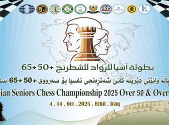 Asian Seniors Chess Championship Starts in Erbil, Iraq