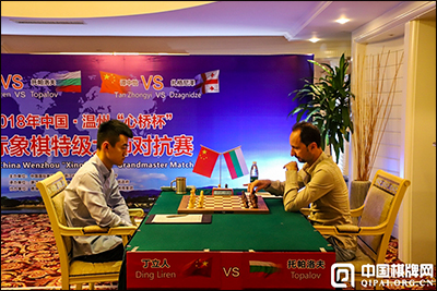 Ding Liren Makes The 2800 Club! Viswanathan Anand Remains No. 2