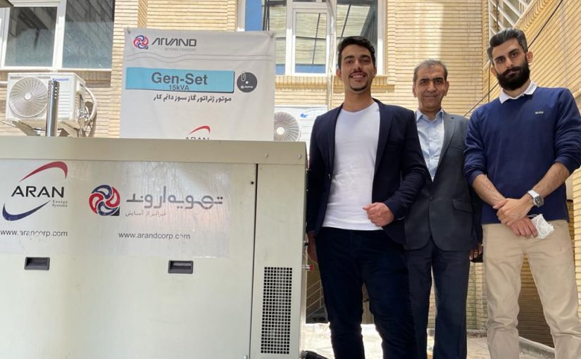 Iranian Company Donates Electrical Generator for Chess Players