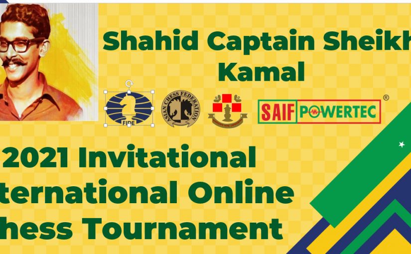 Favorites Lead Shahid Captain Sheikh Kamal Invitational
