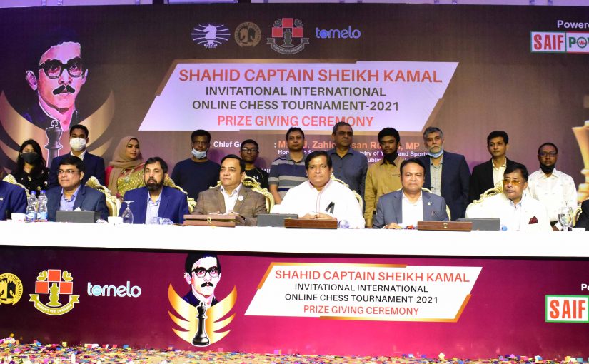 Shahid Captain Sheikh Kamal International Online Chess Tournament 2021
