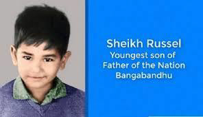 $55,000 Sheikh Russel International Grandmasters Chess Tournament 2021