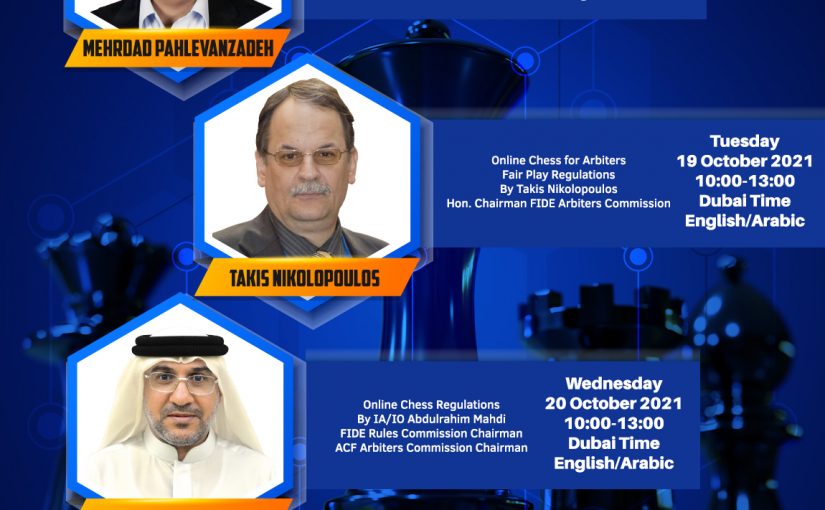 Join FIDE Arbiters Workshop for Online Chess Tournaments