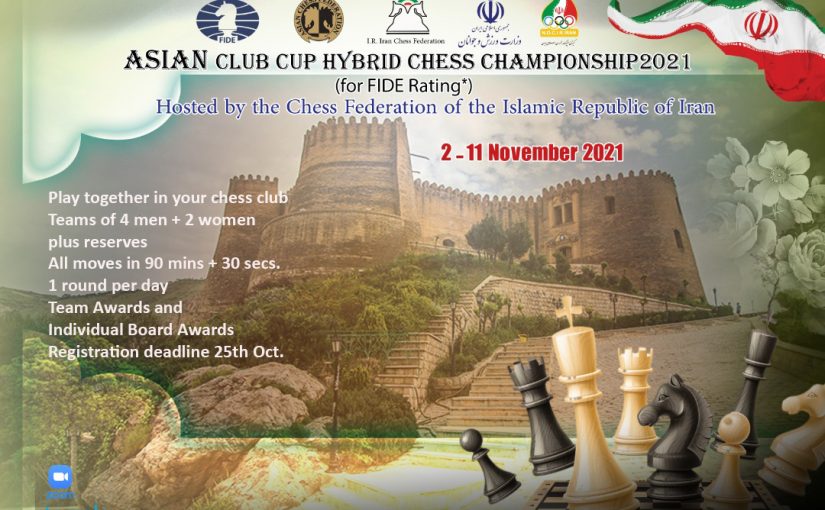 Join Asian Club Cup Hybrid Chess Championship