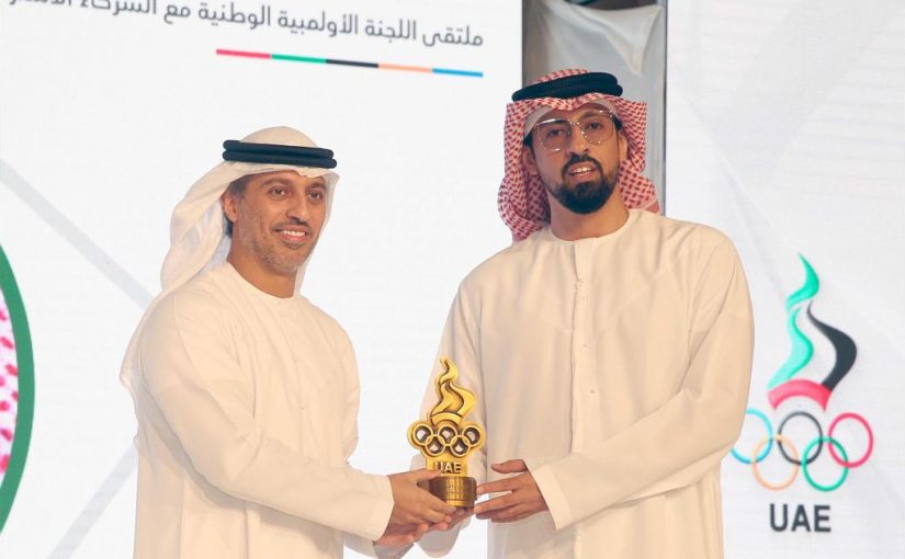 UAE National Olympic Committee Awards to ACF President and General Secretary