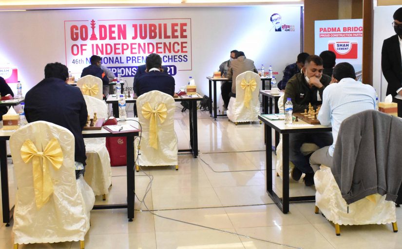 Bangladesh Golden Jubilee of Independence 48th National Premier Chess Chess Championship
