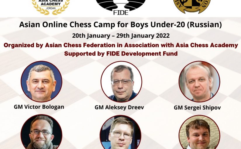 Asian Online Chess Camp for Boys Under-20 (Russian)
