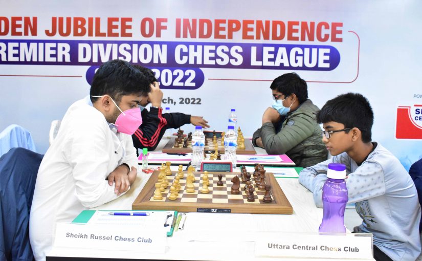National Children’s Day Tournament Scheduled at Golden Jubilee of Independence Chess League