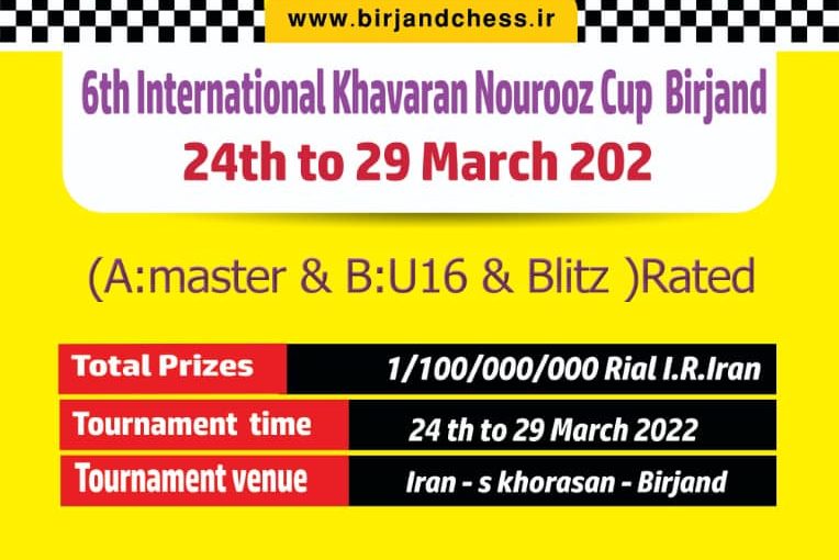 6th Khavaran International Chess Festival