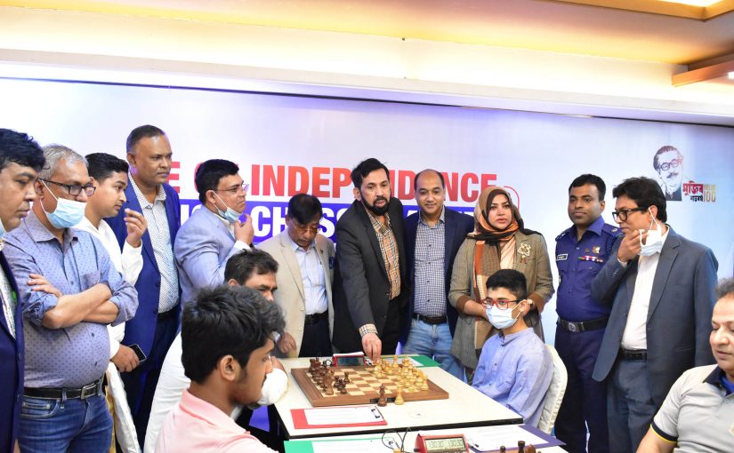 Bangladesh Golden Jubilee of Independence Tournament Starts