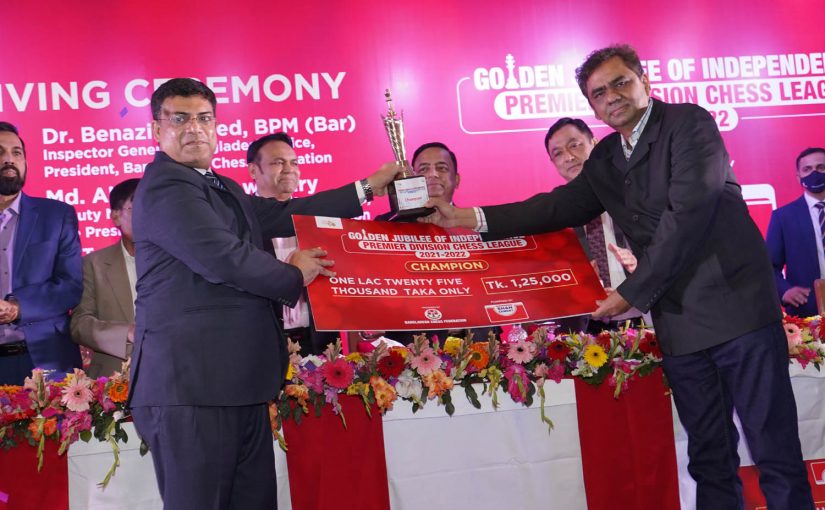 Bangladesh Police win Golden Jubilee of Independence Premier Division Chess League 2022