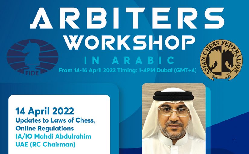 Join Arabic FIDE Arbiters’ Workshop