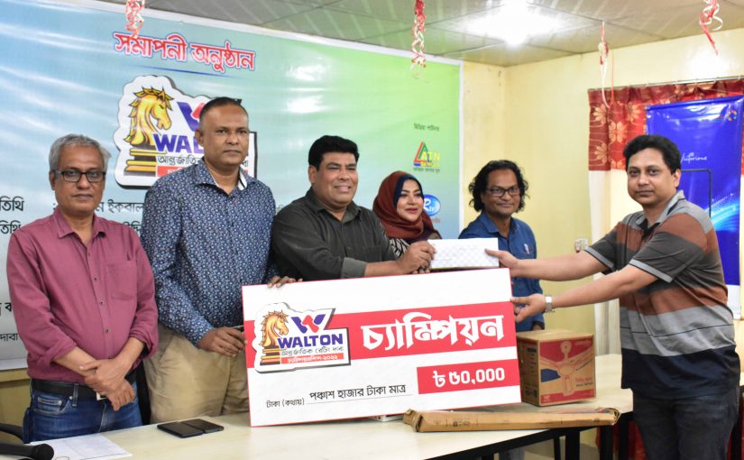 GM Enamul Hossain Razib Wins WALTON International Rating Chess Tournament-2022